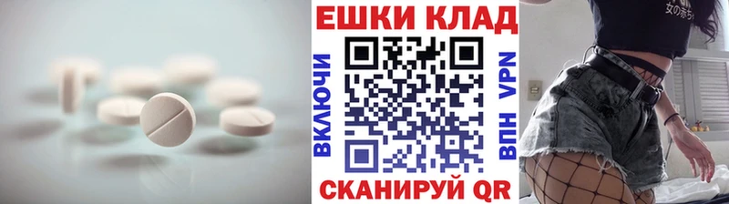 hydra tor  хочу   Щёкино  Экстази louis Vuitton 