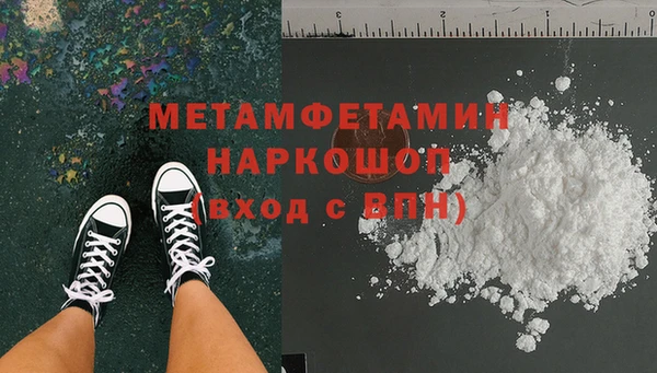 PSILOCYBIN Абинск