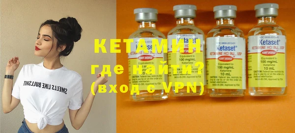 ПСИЛОЦИБИНОВЫЕ ГРИБЫ Абдулино