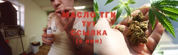 PSILOCYBIN Абинск