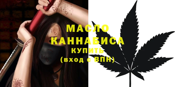 PSILOCYBIN Абинск