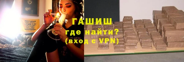 ПСИЛОЦИБИНОВЫЕ ГРИБЫ Абдулино