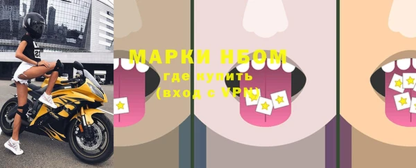 твердый Нефтекумск