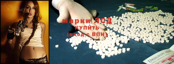 ПСИЛОЦИБИНОВЫЕ ГРИБЫ Абдулино