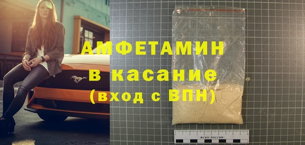 каннабис Нея