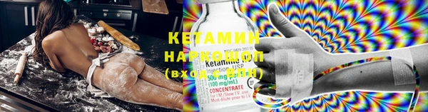 PSILOCYBIN Абинск