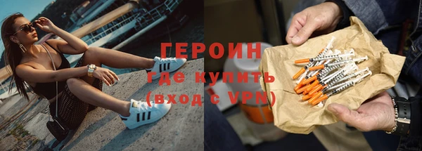 ПСИЛОЦИБИНОВЫЕ ГРИБЫ Абдулино