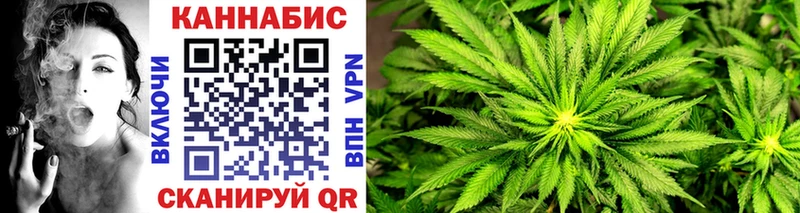 где продают Щёкино Марихуана OG Kush